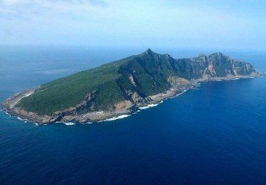 Đảo Senkaku do Nhật Bản kiểm soát, Trung Quốc gọi là đảo Điếu Ngư